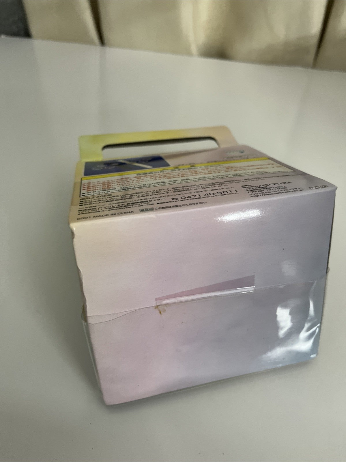 Banpresto Pokemon Color Ring Watch 2001 Interchangeable Faces Japan 71504 NEW