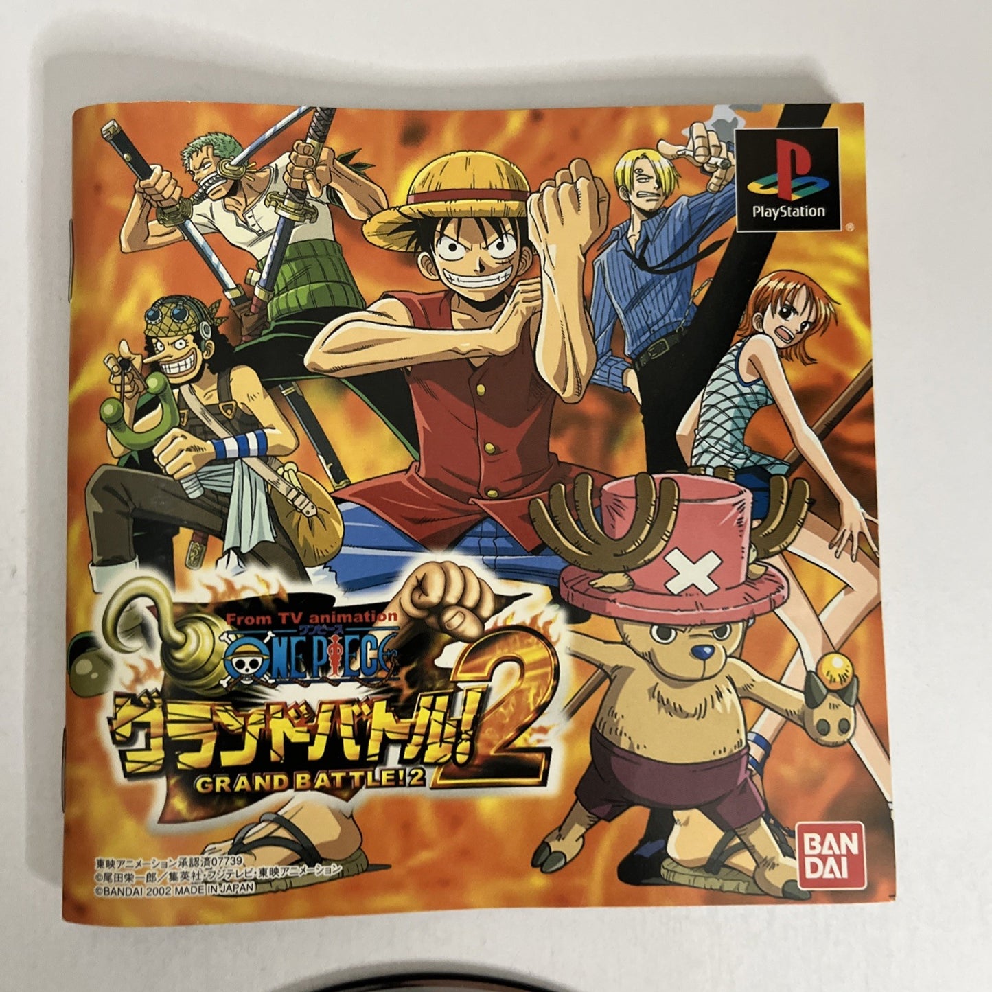 One Piece: Grand Battle 2 PS1 Sony PlayStation NTSC-J JAPAN Fighting Game