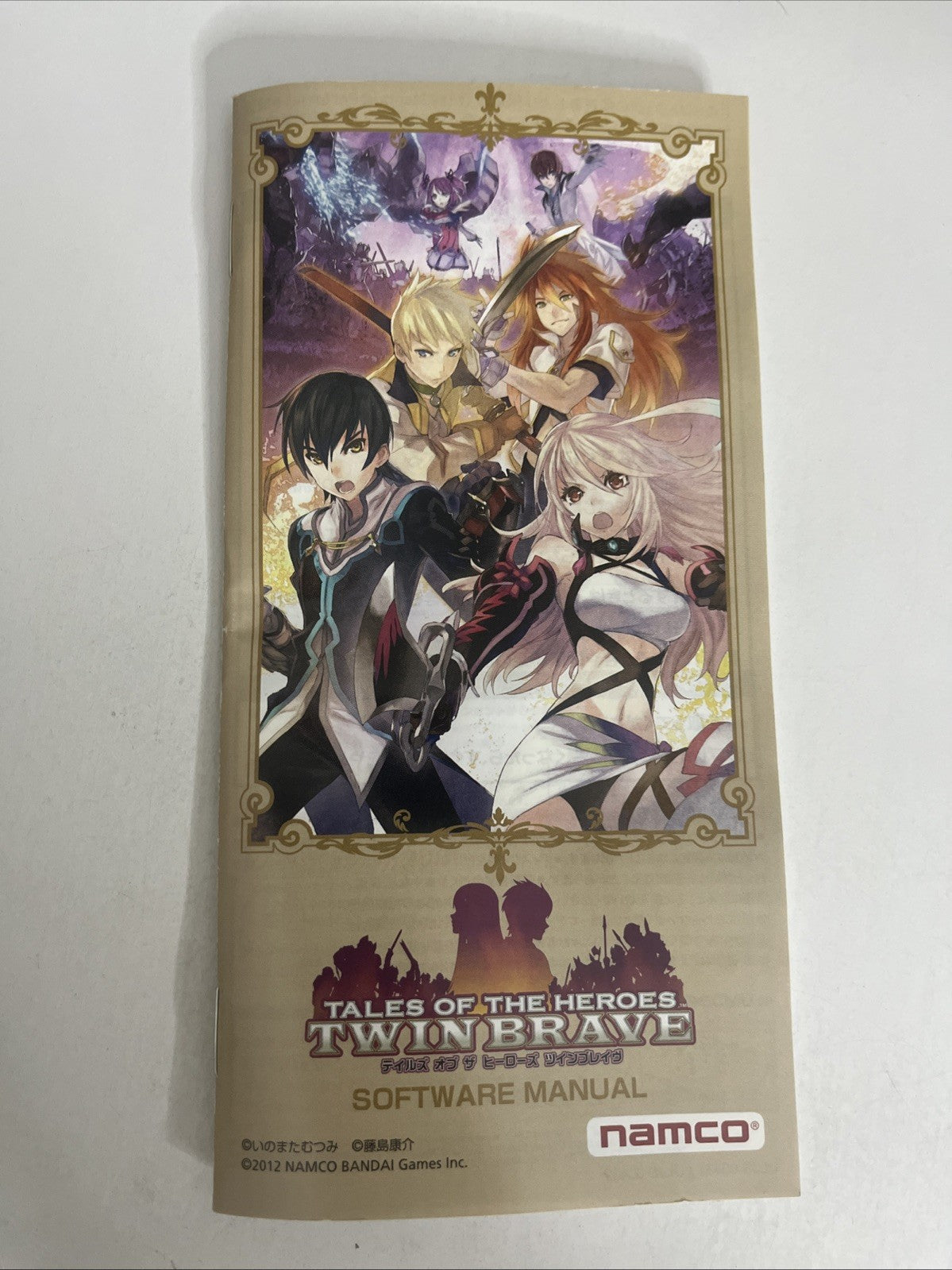 Tales of the Heroes Twin Brave PSP Sony PlayStation Portable JAPAN Battle Game