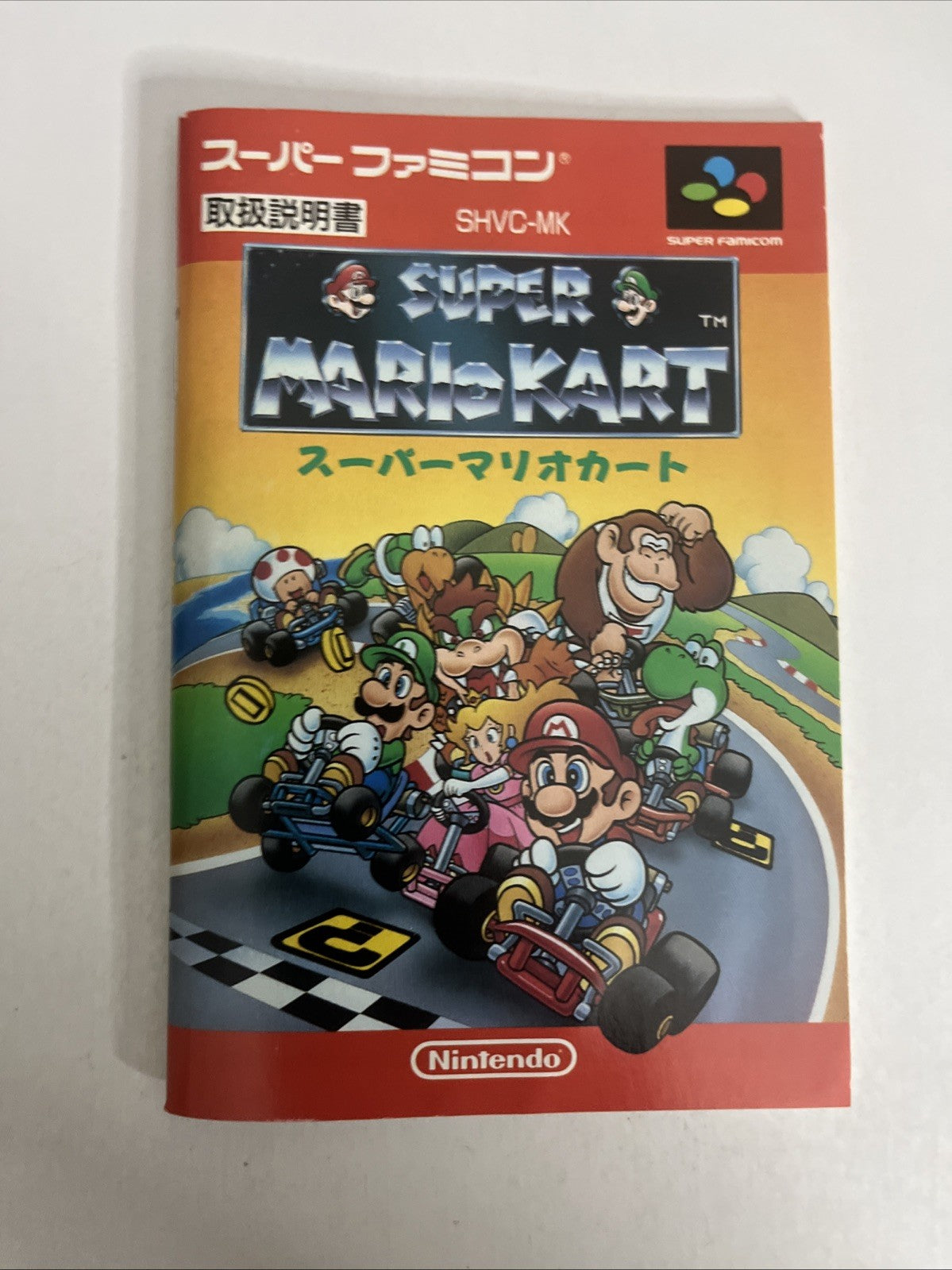 Super Mario Kart 1992 Super Famicom Nintendo SNES NTSC-J JAPAN Game Complete