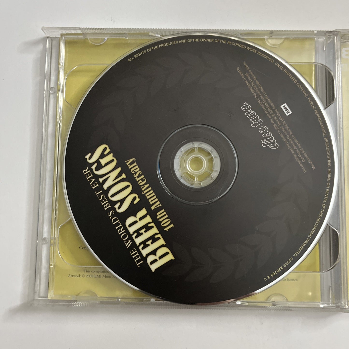 The World's Best Ever Beer Songs 10th Anniversary (CD, 2008) 3-Disc