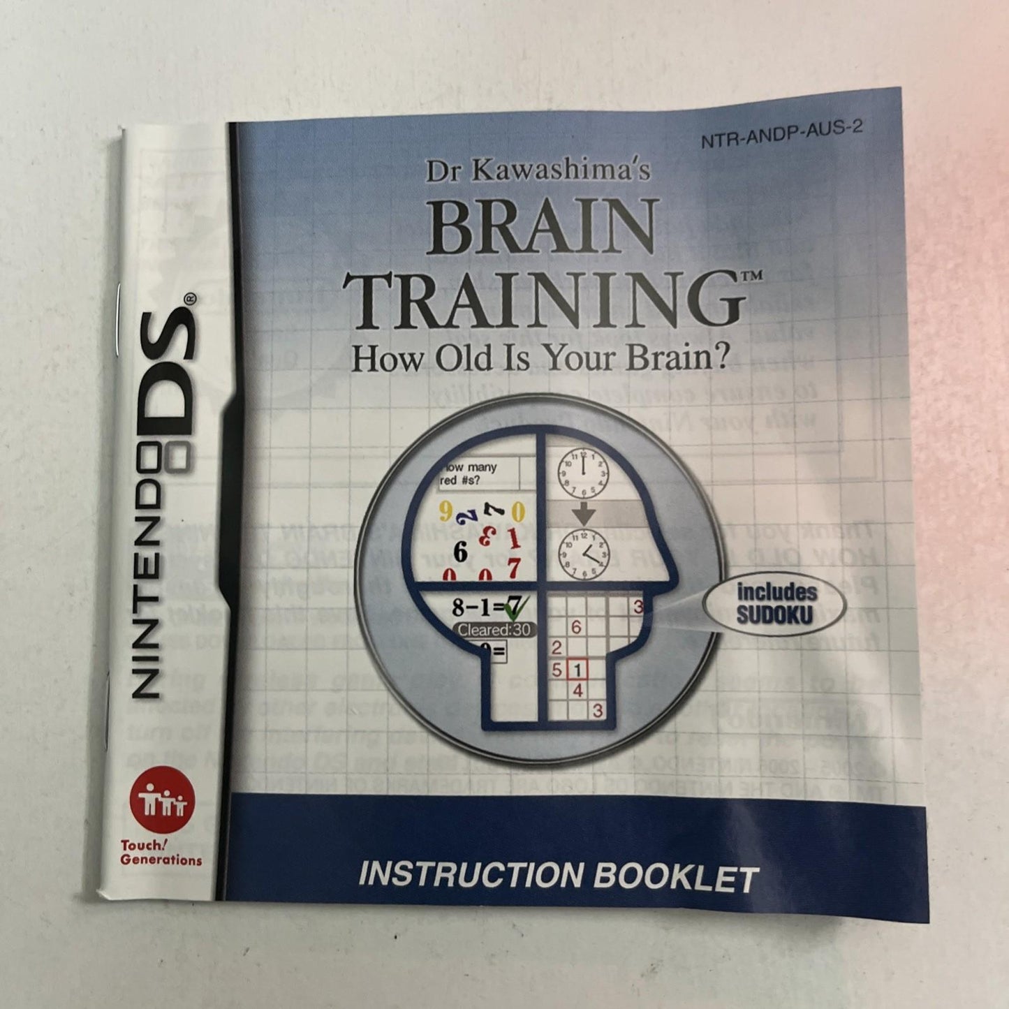 Dr Kawashima’s Brain Training NDS Nintendo DS Game Complete
