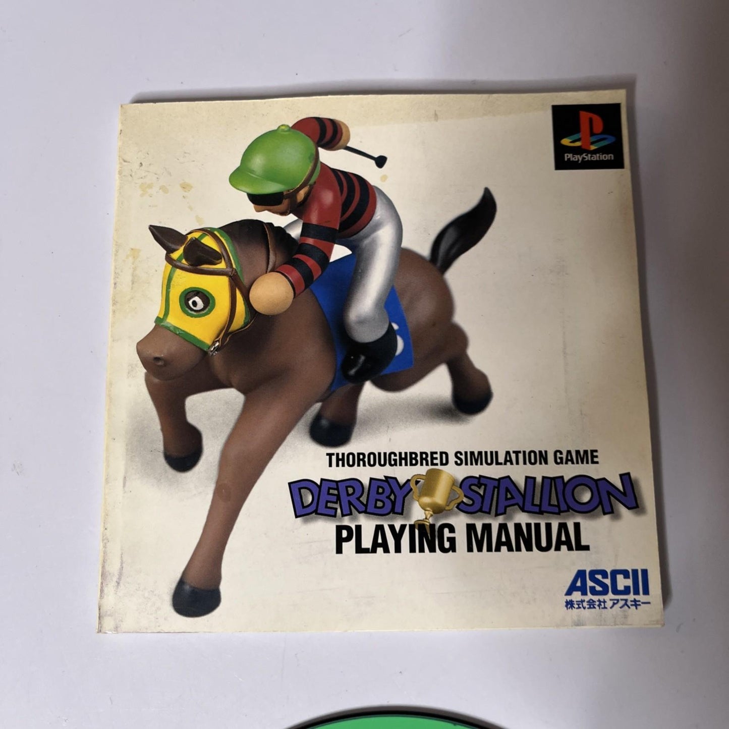 Derby Stallion PS1 Sony PlayStation NTSC-J JAPAN Game