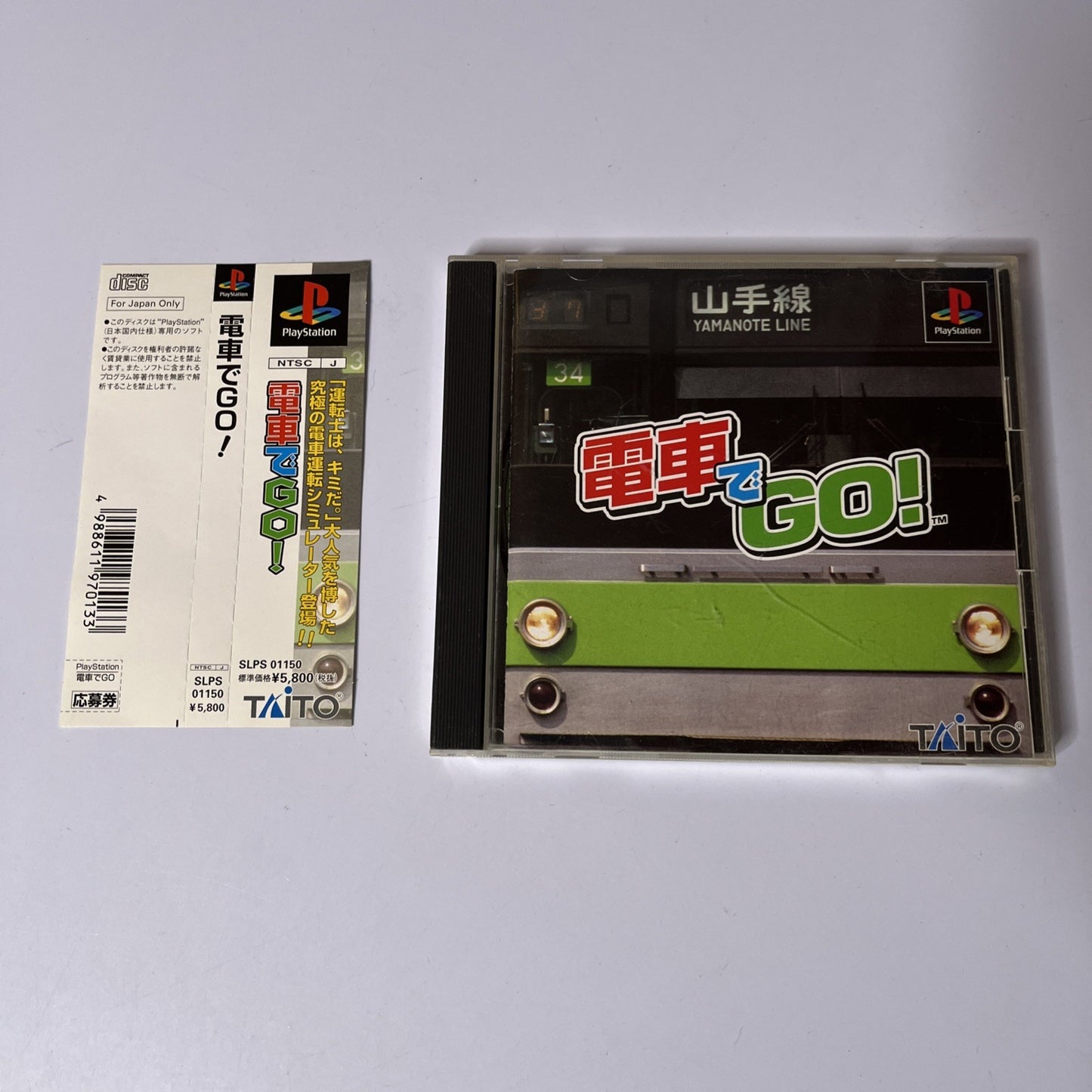 Densha de Go! 1 PS1 Sony PlayStation NTSC-J JAPAN Train Game Complete
