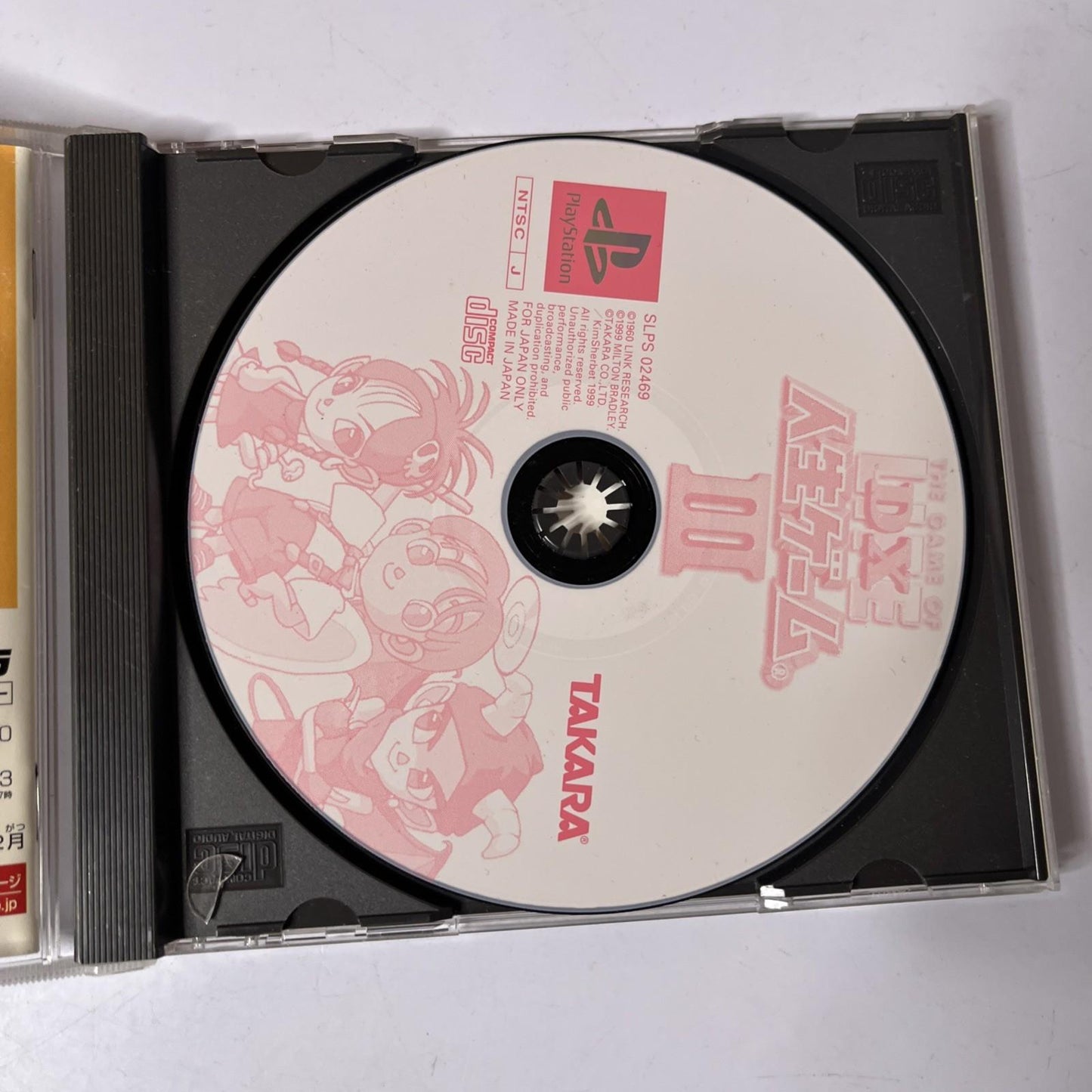 DX Jinsei Game 3 PS1 Sony PlayStation NTSC-J JAPAN 1999 Game