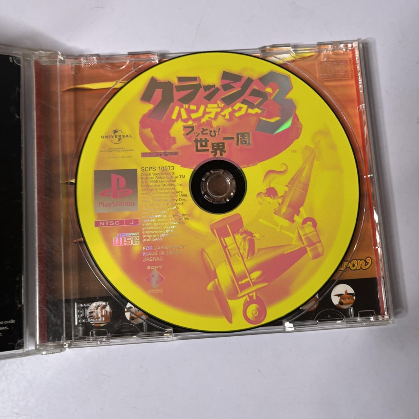 Crash Bandicoot 3 PS1 Sony PlayStation NTSC-J JAPAN  Game