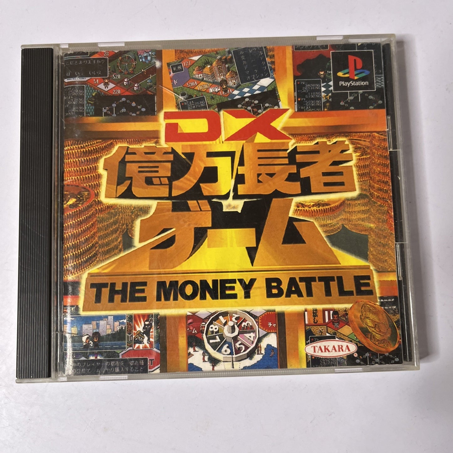 DX Okuman Chouja Game: The Money Battle  PS1 PlayStation NTSC-J JAPAN Game