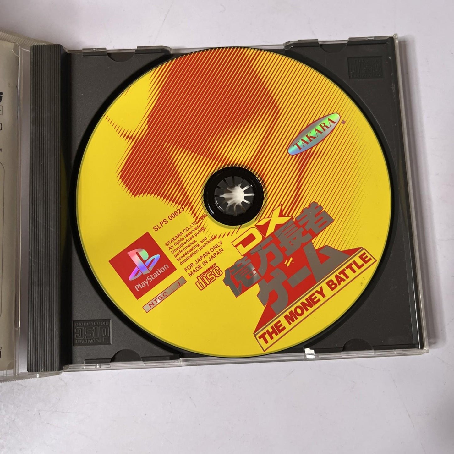 DX Okuman Chouja Game: The Money Battle  PS1 PlayStation NTSC-J JAPAN Game