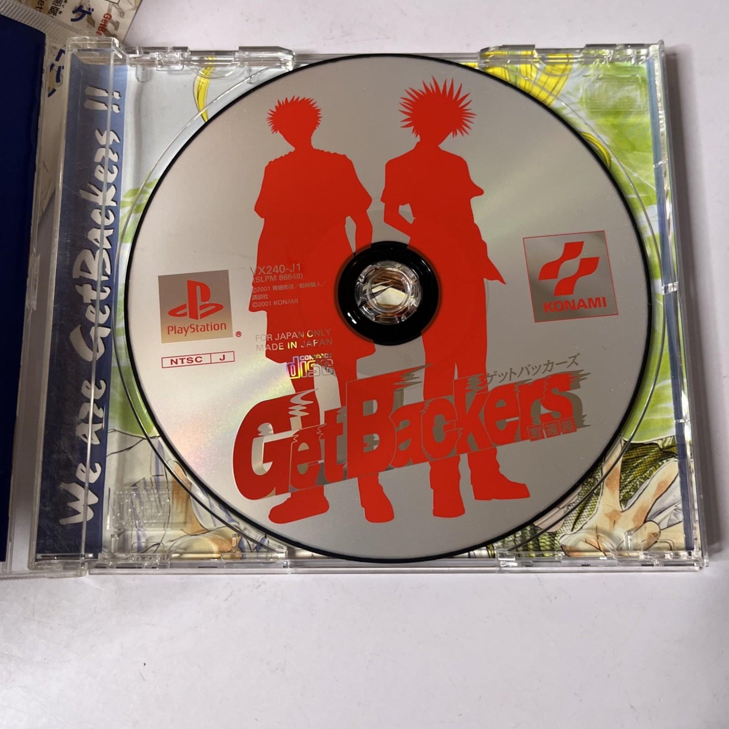 Get Backers Dakkanya PS1 Sony PlayStation NTSC-J JAPAN Game Complete