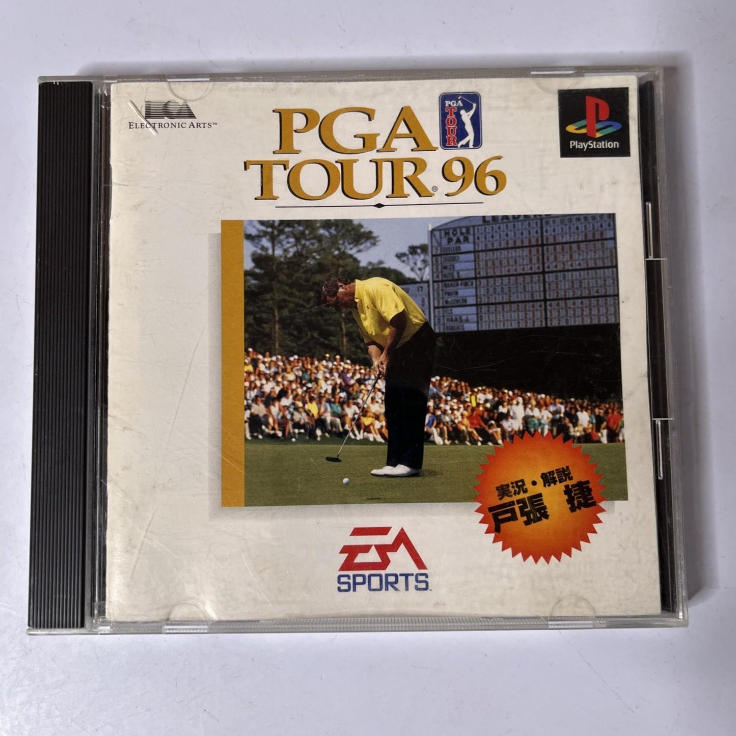 PGA Tour 96 Golf PS1 Sony PlayStation NTSC-J JAPAN Game Complete