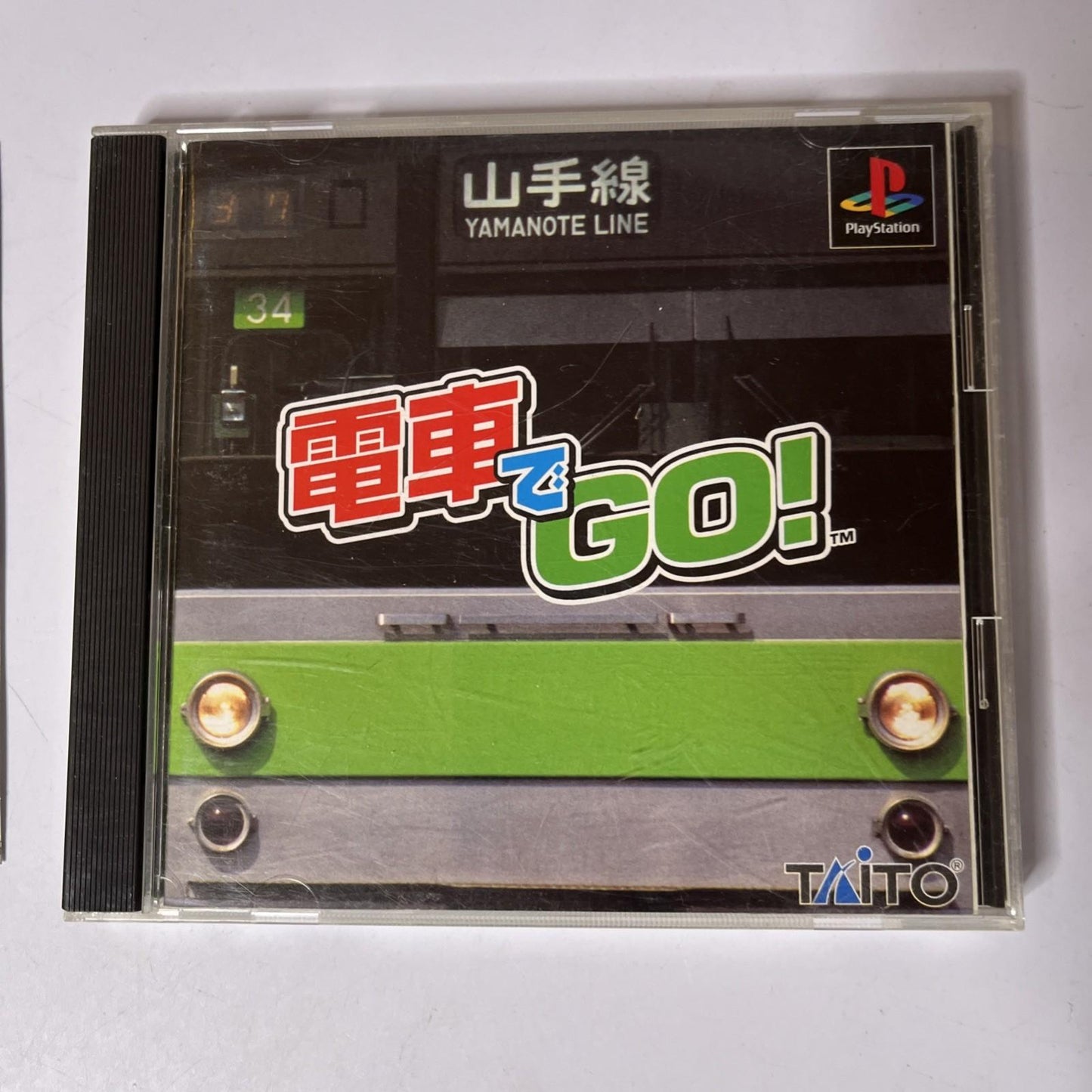 Densha de Go! PS1 Sony PlayStation NTSC-J JAPAN Train Sim Game Complete