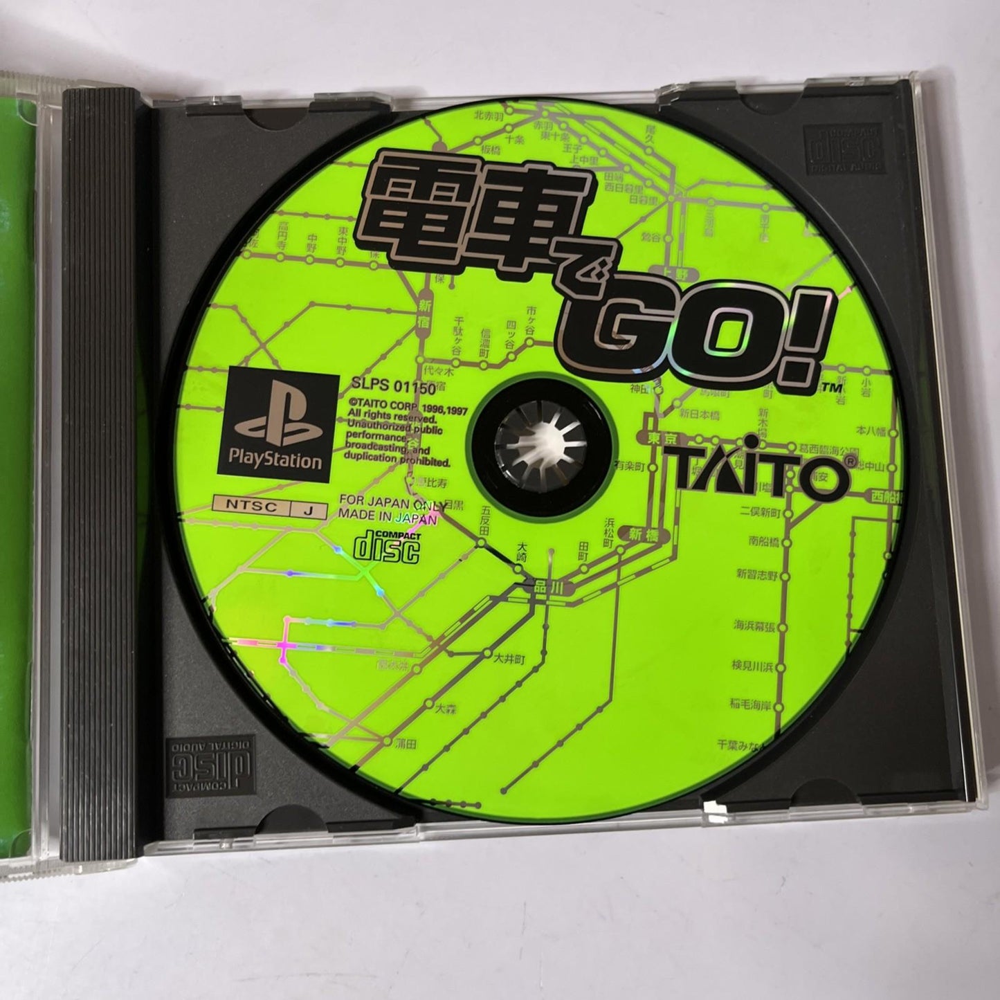Densha de Go! PS1 Sony PlayStation NTSC-J JAPAN Train Sim Game Complete