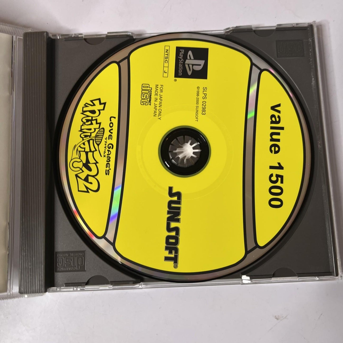 Love Games Wa Wa Tennis 2 PS1 Sony PlayStation NTSC-J JAPAN Game Complete