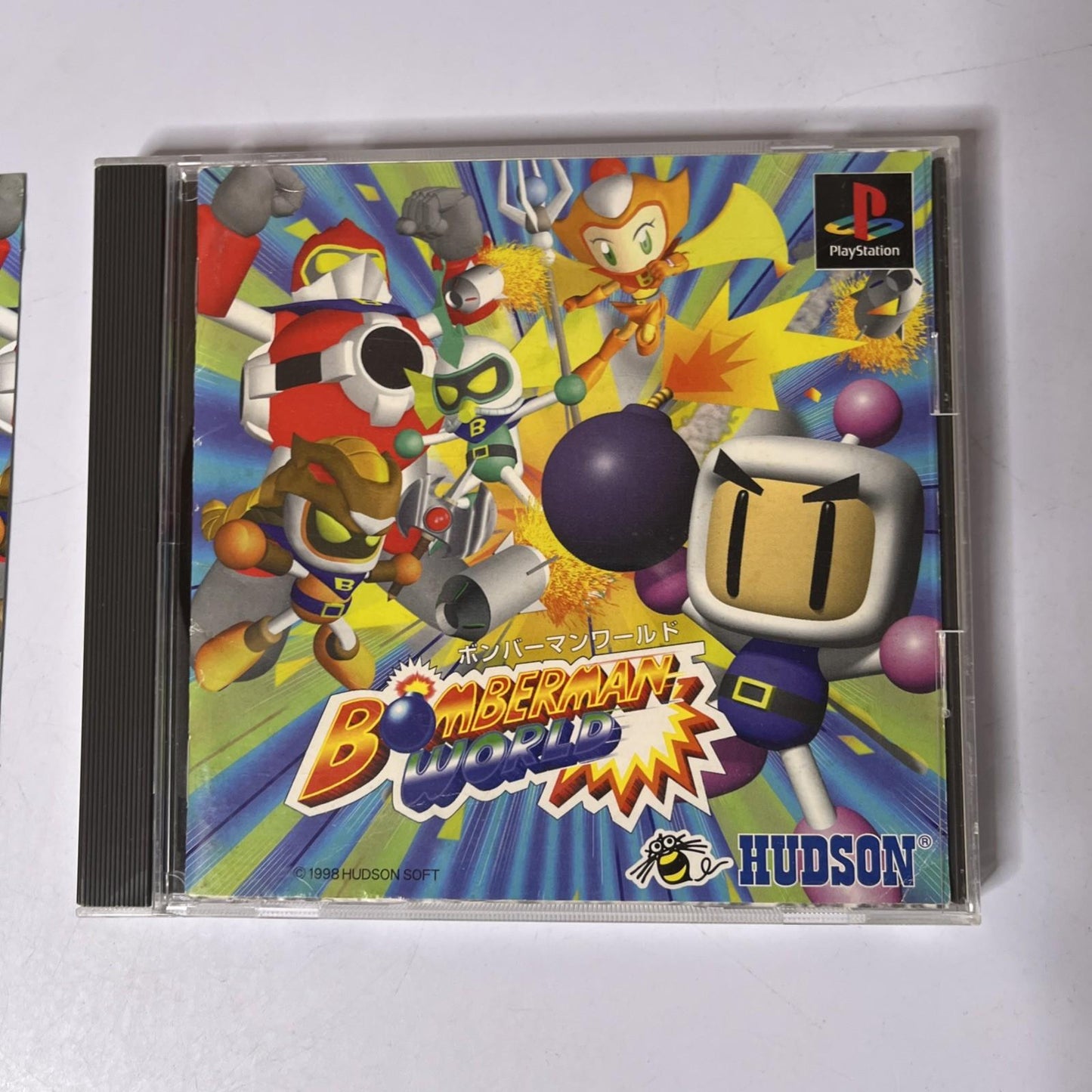 Bomberman World 1998 PS1 Sony PlayStation NTSC-J JAPAN Game Complete