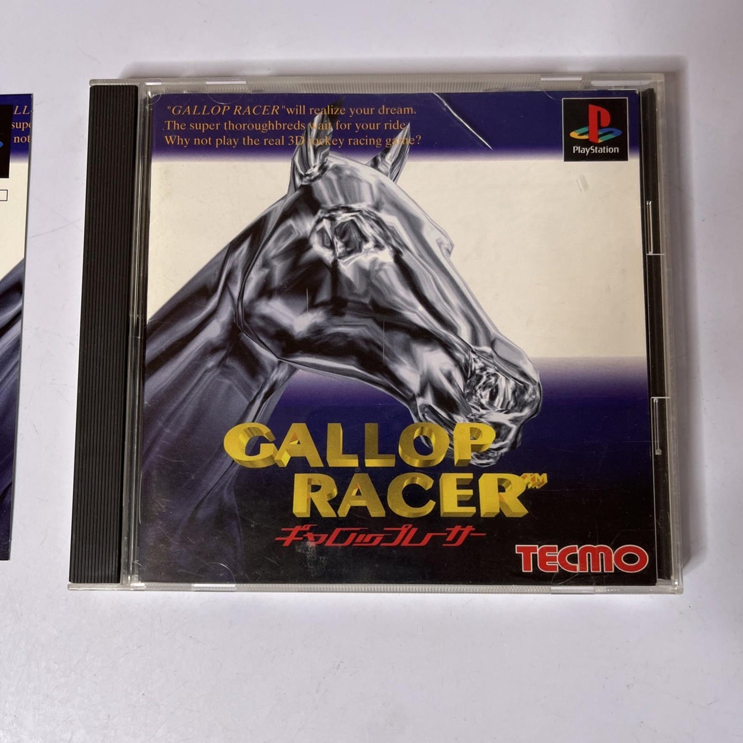 Gallop Racer PS1 Sony PlayStation NTSC-J JAPAN Game Complete
