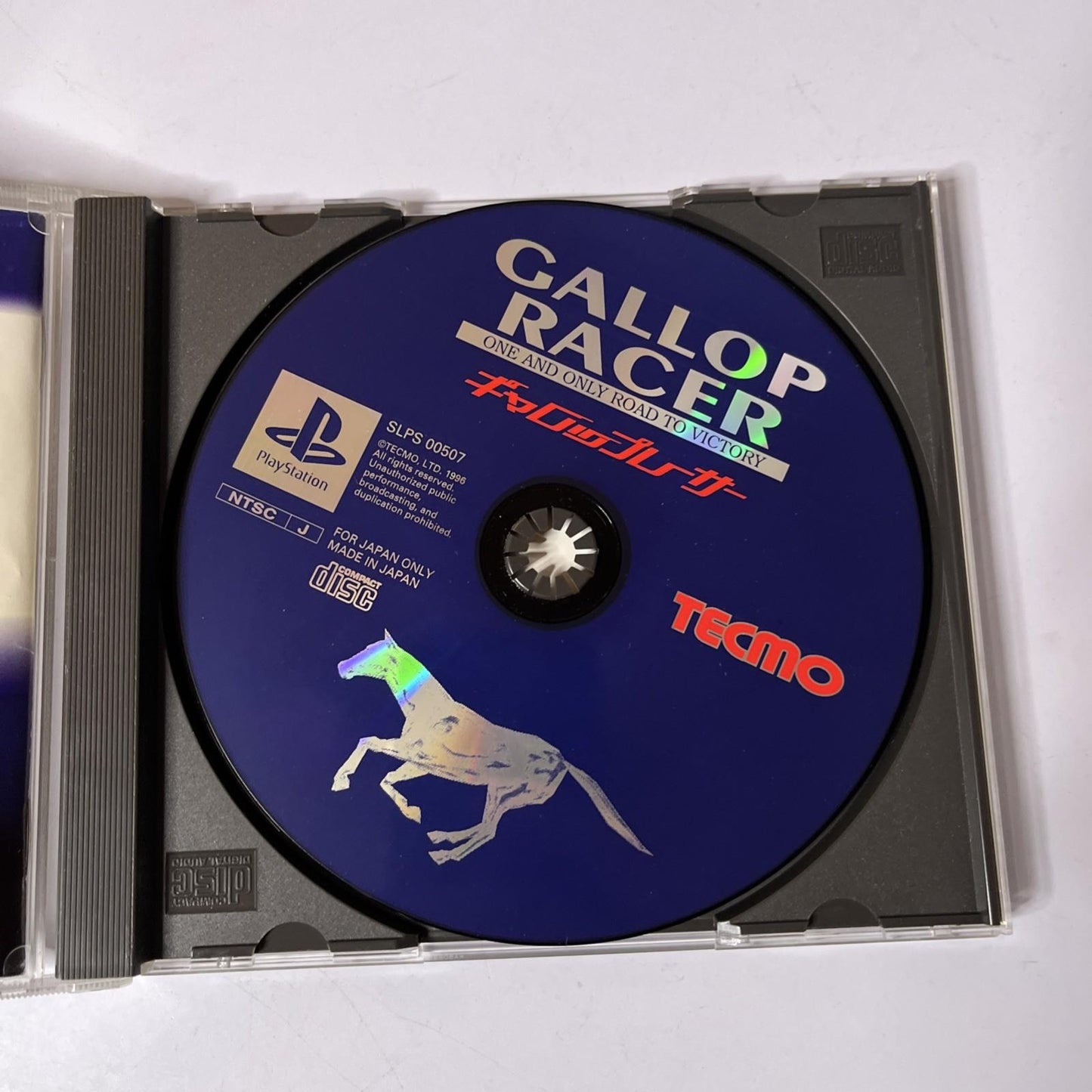 Gallop Racer PS1 Sony PlayStation NTSC-J JAPAN Game Complete