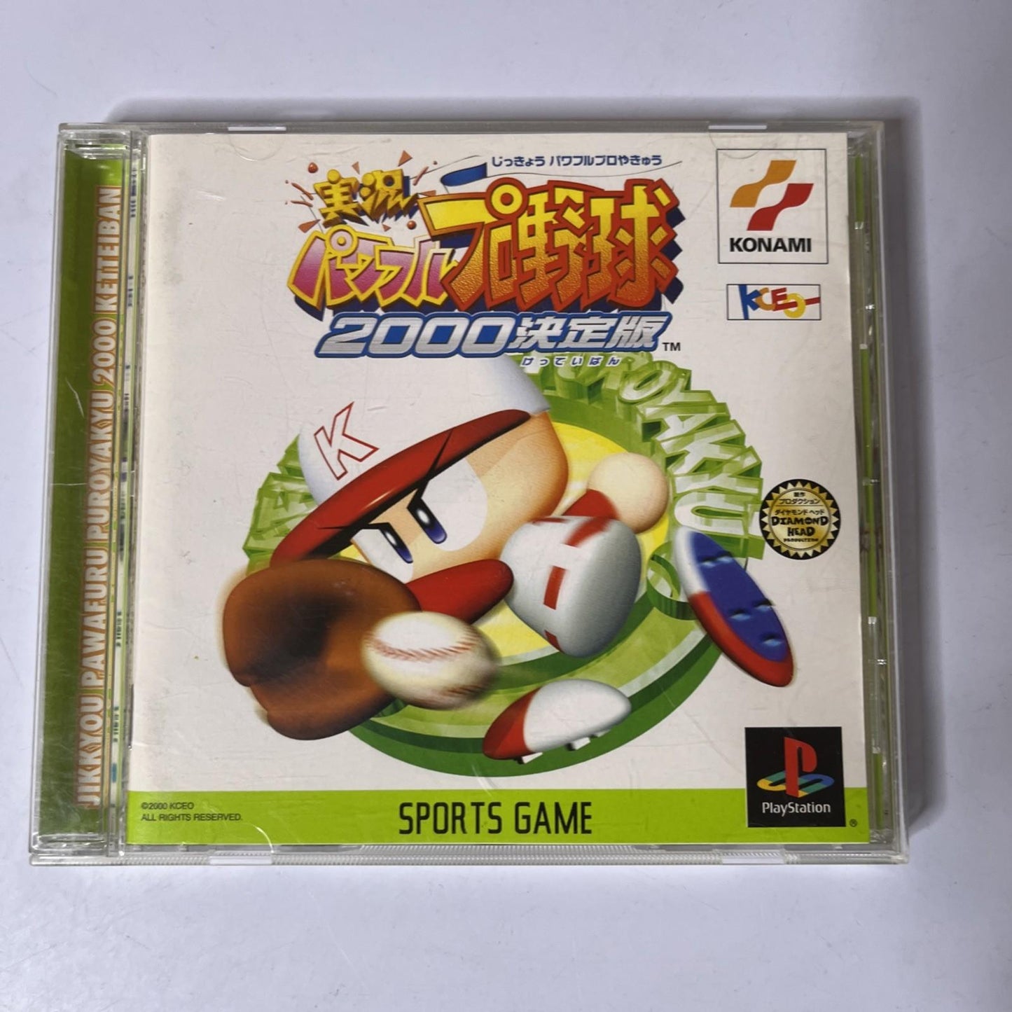 Jikkyou Powerful Pro Yakyuu 2000 Baseball PS1 PlayStation NTSC-J JAPAN Complete