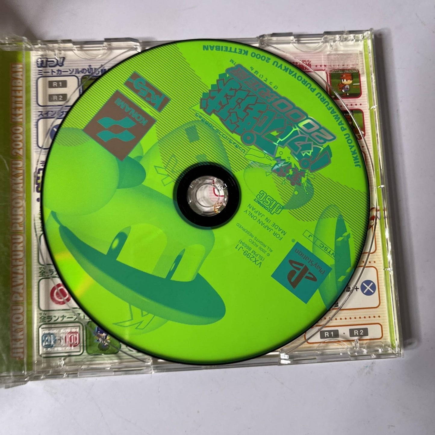 Jikkyou Powerful Pro Yakyuu 2000 Baseball PS1 PlayStation NTSC-J JAPAN Complete