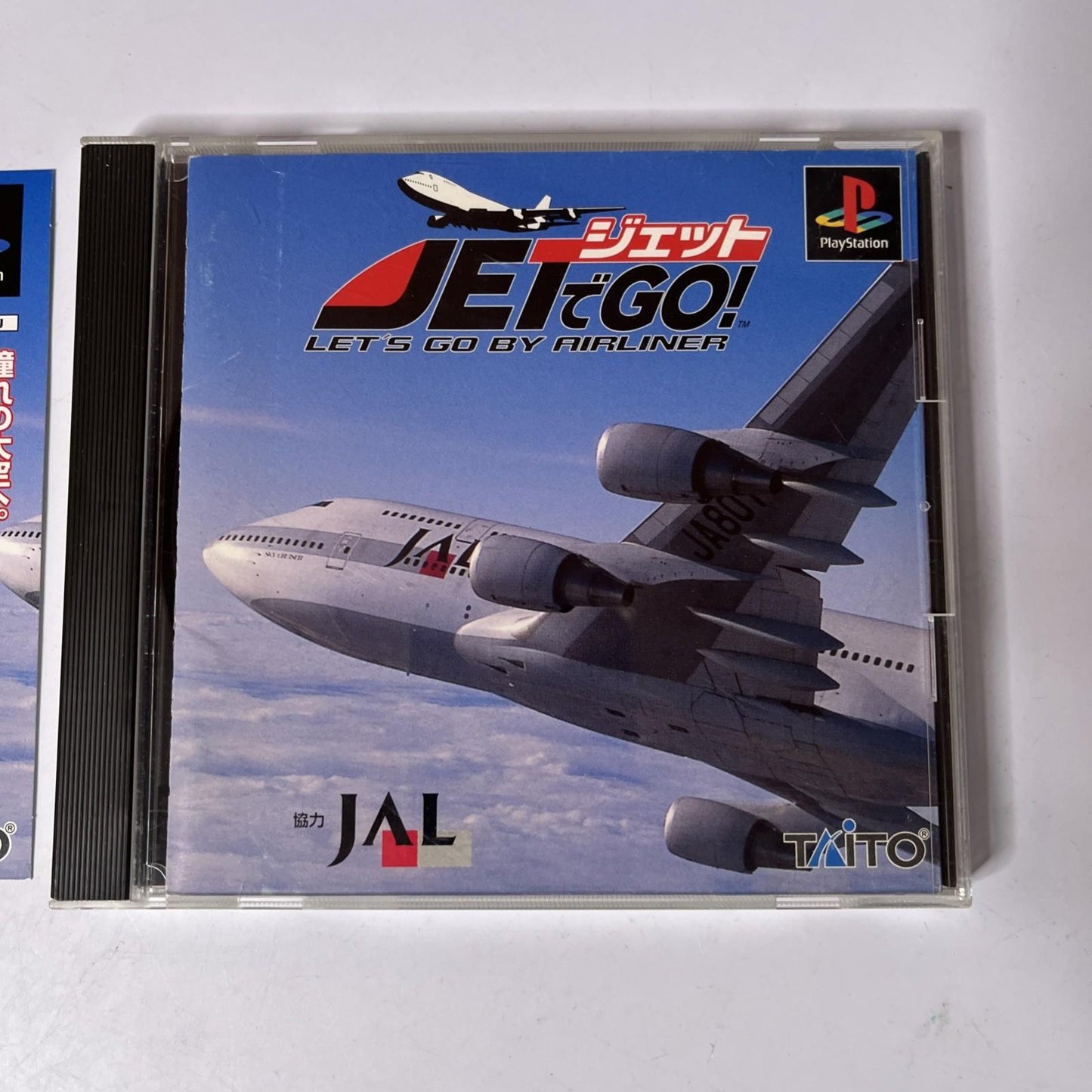 Jet De Go! Let's Go By Airliner PS1 Sony PlayStation NTSC-J JAPAN Game Complete