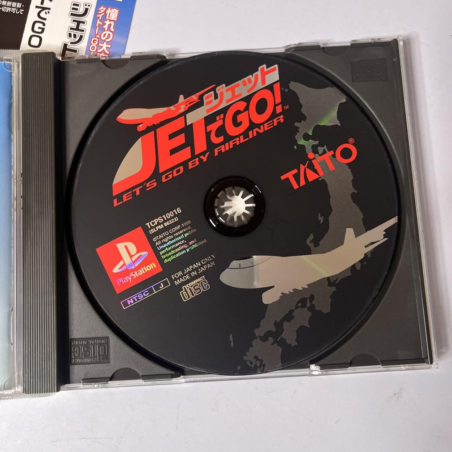 Jet De Go! Let's Go By Airliner PS1 Sony PlayStation NTSC-J JAPAN Game Complete