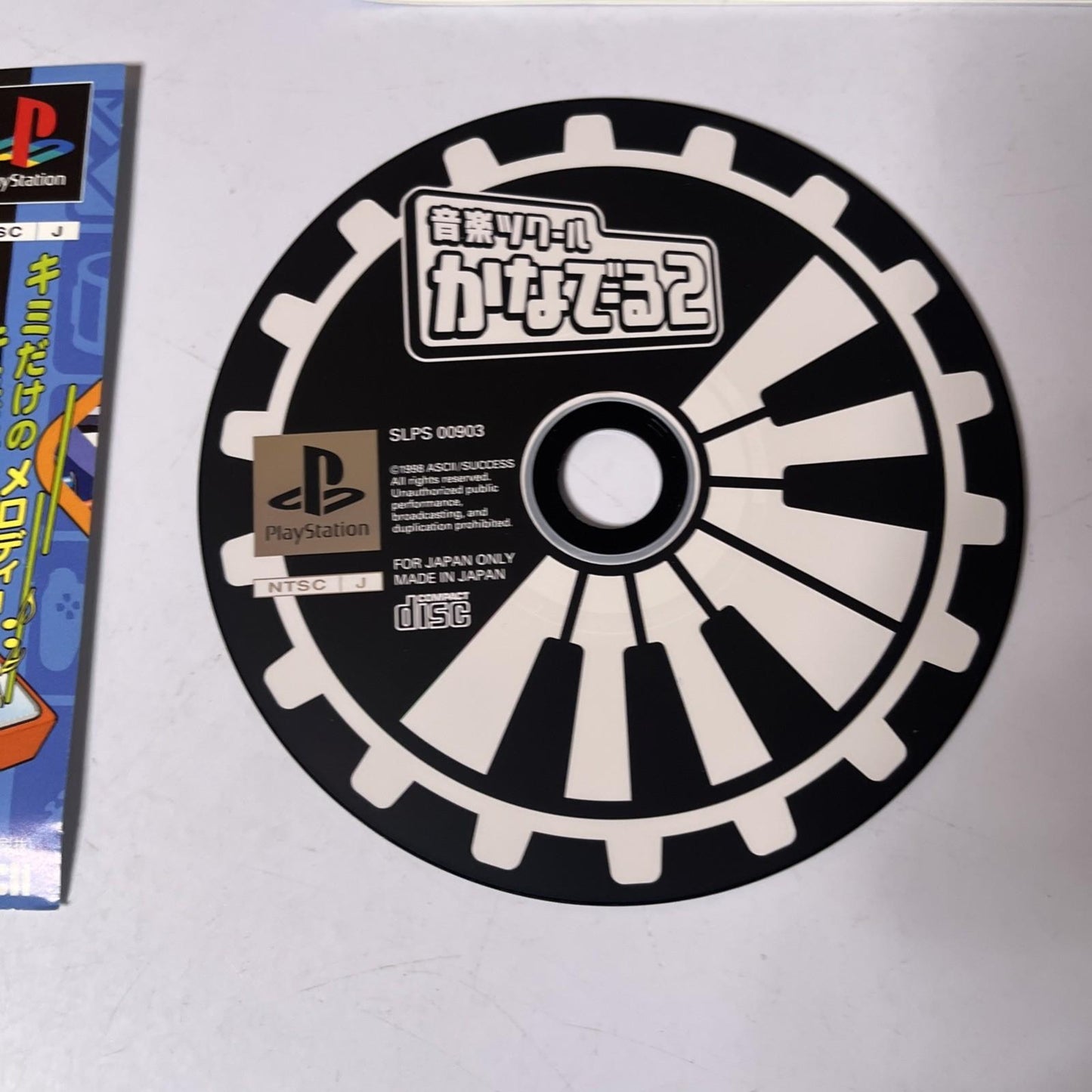 Ongaku Tsukuru: Kanadeeru 2 Music Maker PS1 PlayStation NTSC-J JAPAN Complete