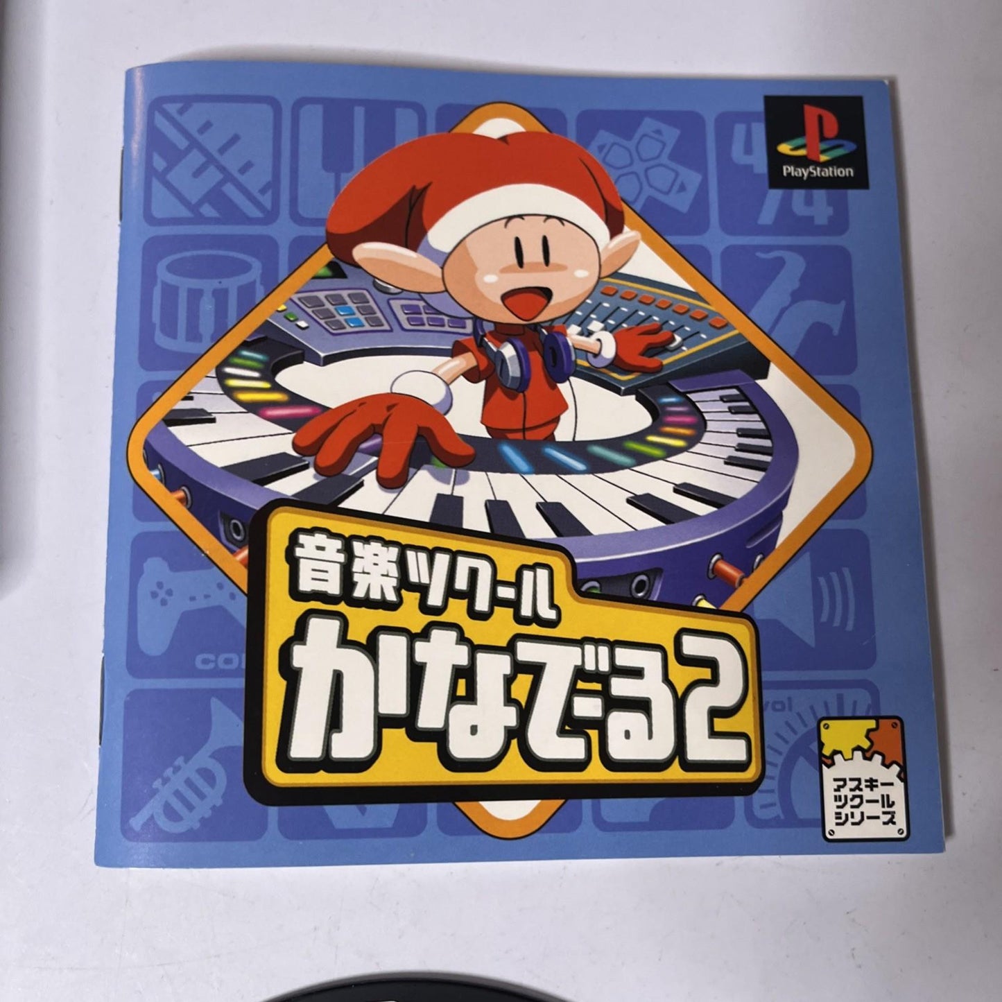 Ongaku Tsukuru: Kanadeeru 2 Music Maker PS1 PlayStation NTSC-J JAPAN Complete