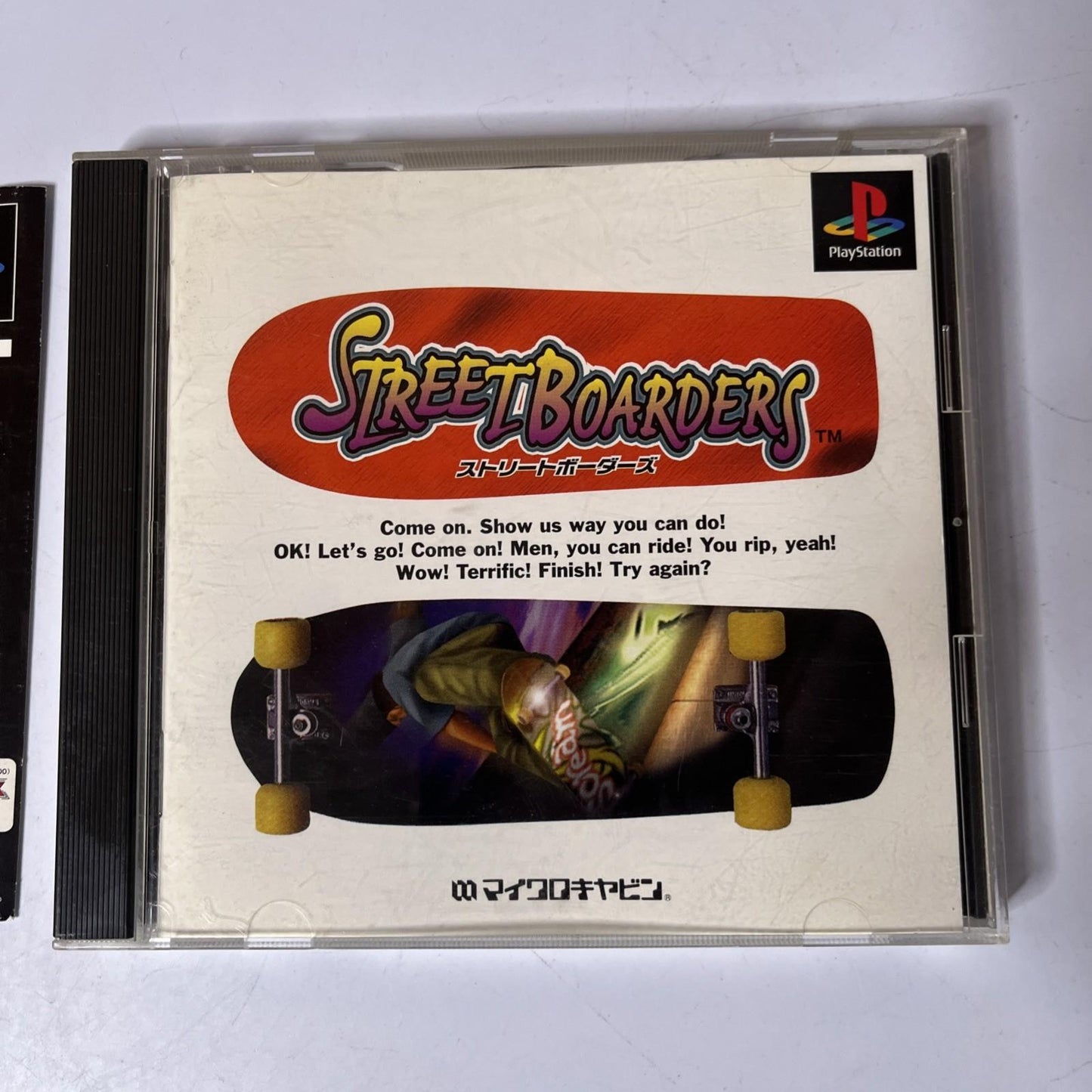 Street Boarders PS1 Sony PlayStation NTSC-J JAPAN Skateboarding Game Complete