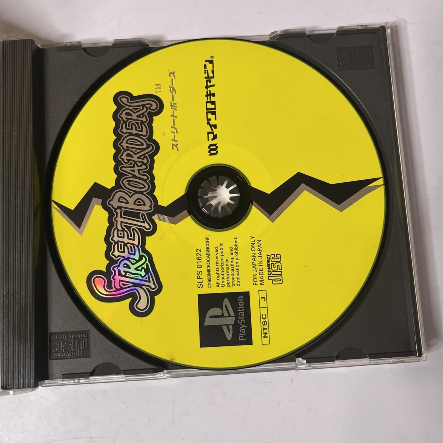 Street Boarders PS1 Sony PlayStation NTSC-J JAPAN Skateboarding Game Complete