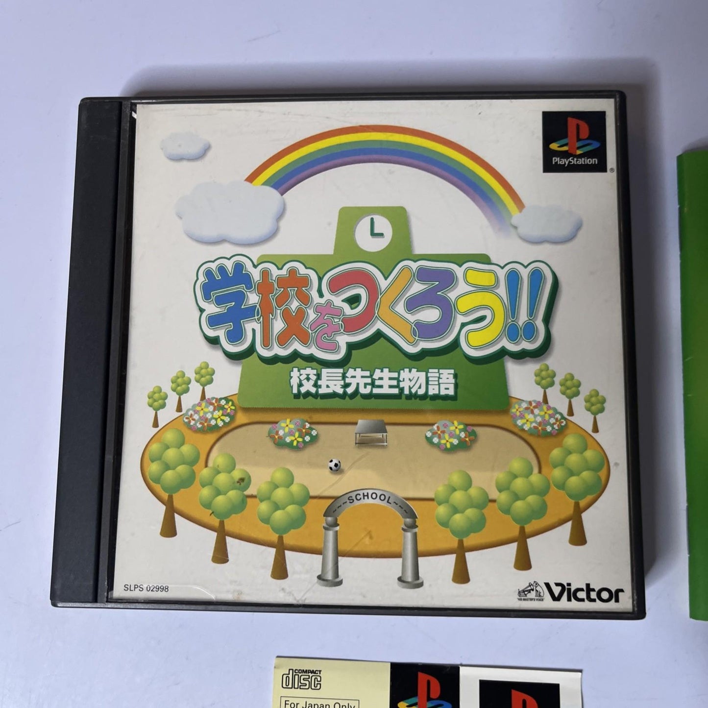 Let's Create A School: School Principal PS1 PlayStation NTSC-J JAPAN Complete