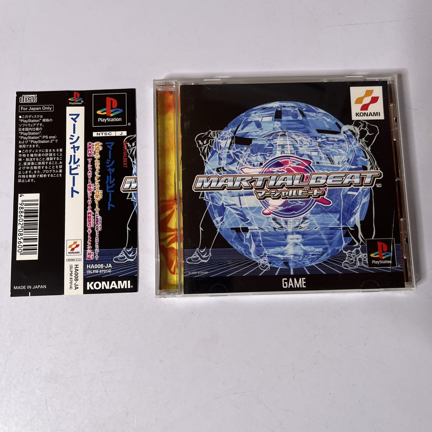 Martial Beat PS1 Sony PlayStation NTSC-J JAPAN Game Complete