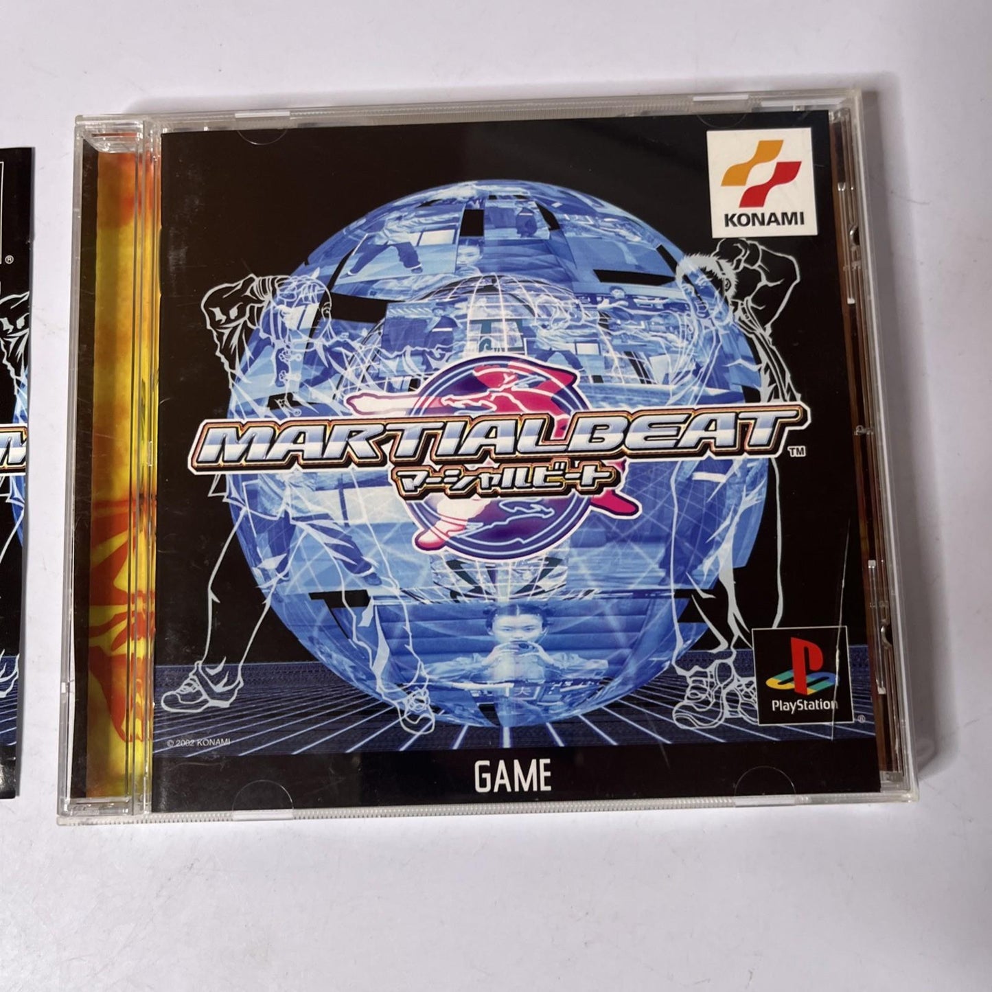 Martial Beat PS1 Sony PlayStation NTSC-J JAPAN Game Complete
