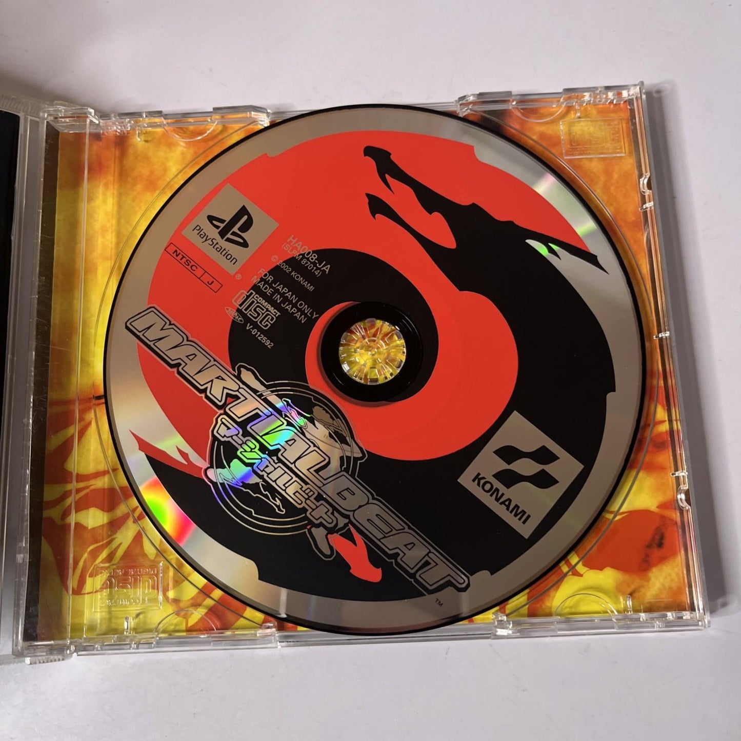 Martial Beat PS1 Sony PlayStation NTSC-J JAPAN Game Complete