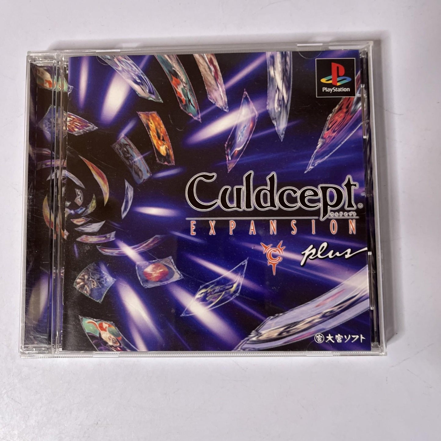 Culdcept Expansion Plus PS1 Sony PlayStation NTSC-J JAPAN 1999 Game Complete