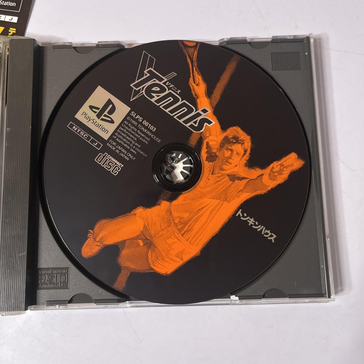V-Tennis PS1 Sony PlayStation NTSC-J JAPAN 1995 Game Complete
