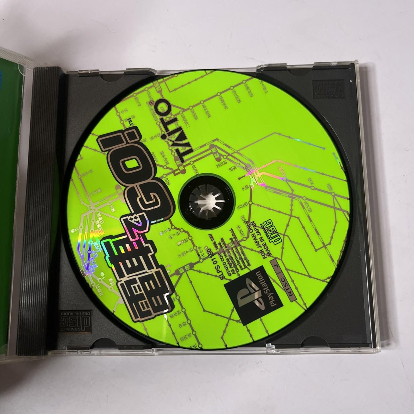 Densha de Go! PS1 Sony PlayStation NTSC-J JAPAN Game