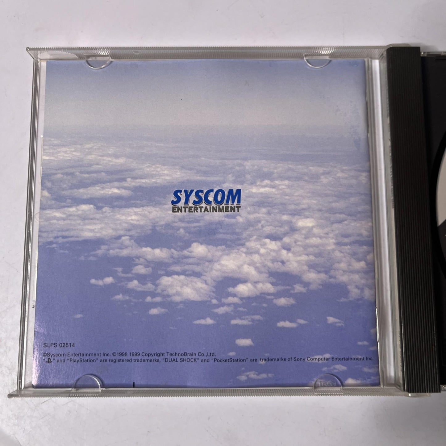 Boku wa Koukuu Kanseikan Airport Traffic Controller PS1 PlayStation NTSC-J Game