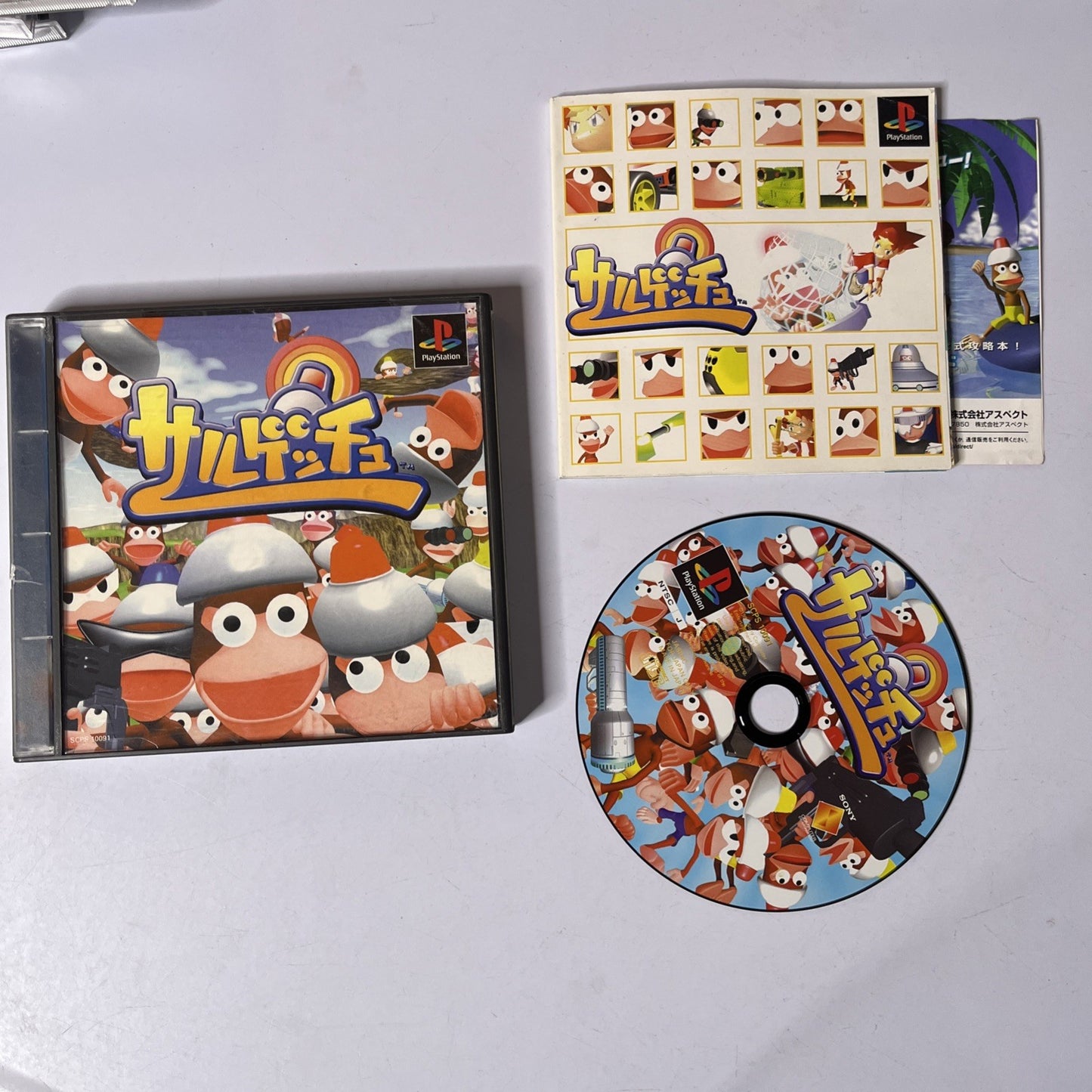 Saru Get You PS1 Sony PlayStation NTSC-J JAPAN Game