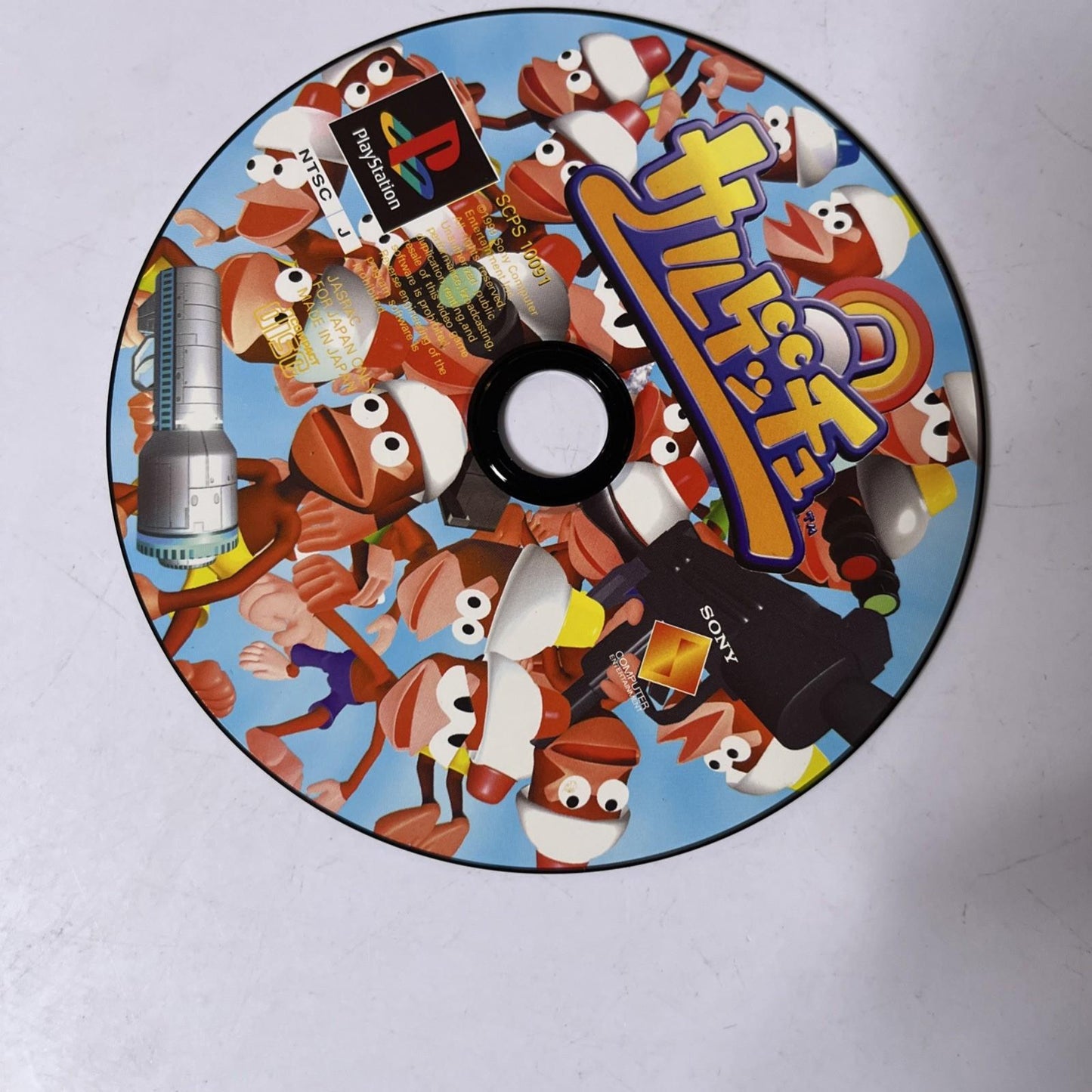 Saru Get You PS1 Sony PlayStation NTSC-J JAPAN Game