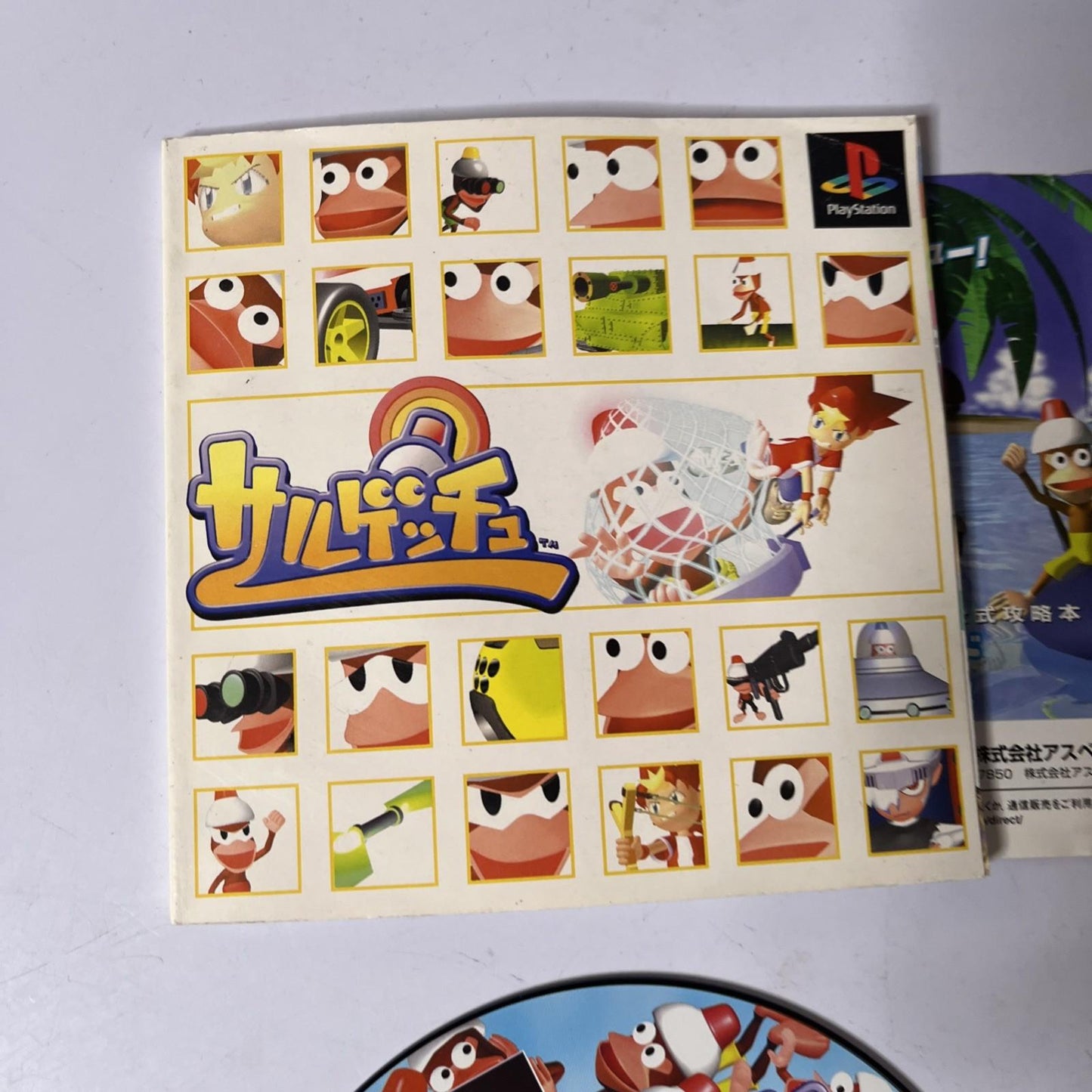 Saru Get You PS1 Sony PlayStation NTSC-J JAPAN Game