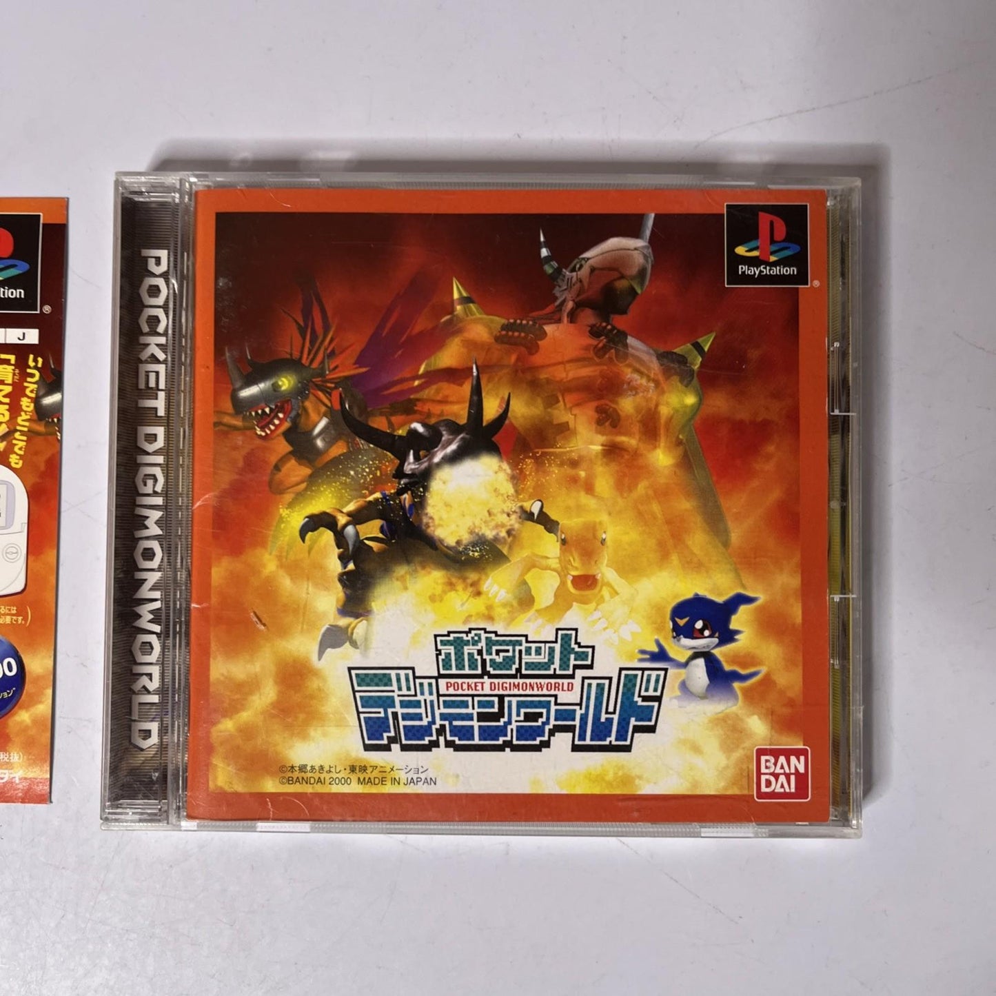 Pocket Digimon World PS1 PlayStation NTSC-J JAPAN PocketStation Game Complete