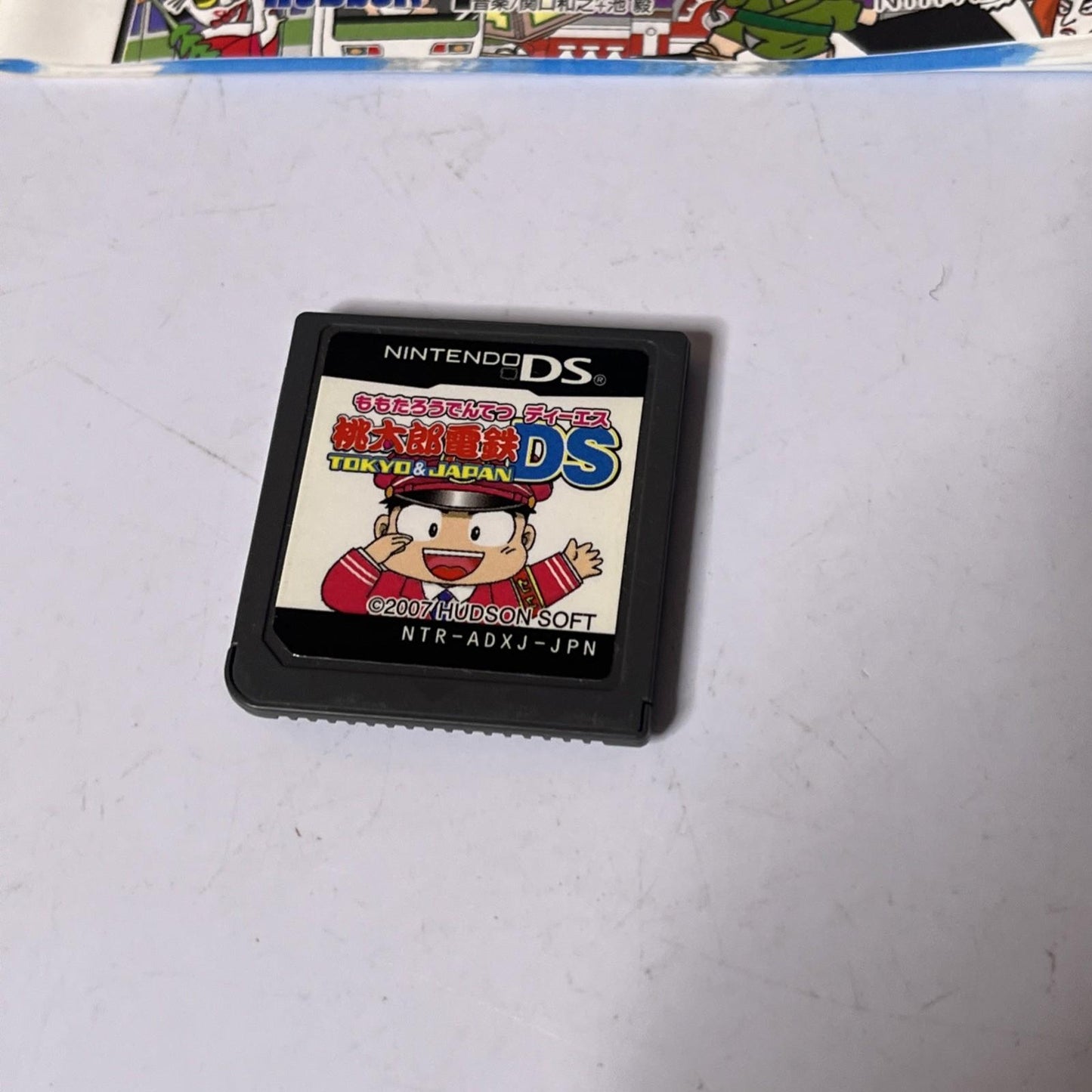 Momotarou Dentetsu DS: Tokyo & Japan 2007 NDS Nintendo DS JAPAN Game Complete