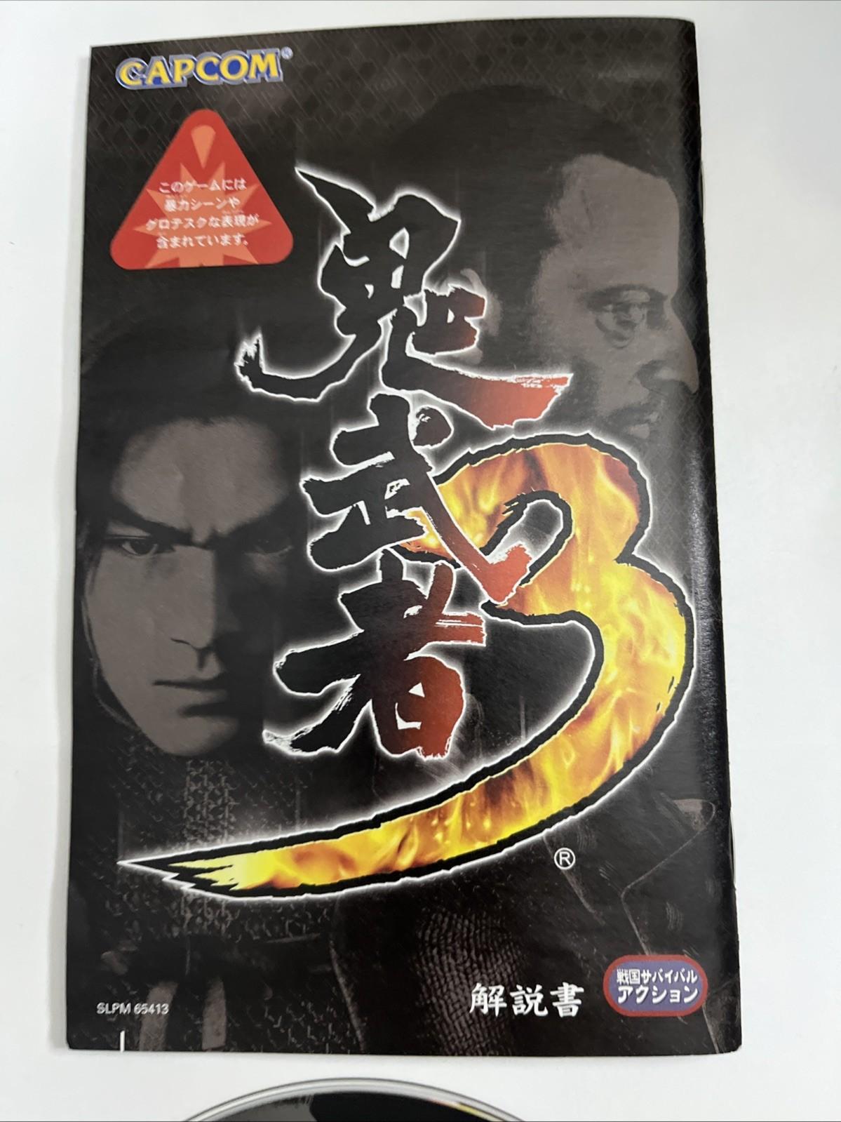 Onimusha 3 2003 PS2 Sony PlayStation NTSC-J JAPAN Game Complete