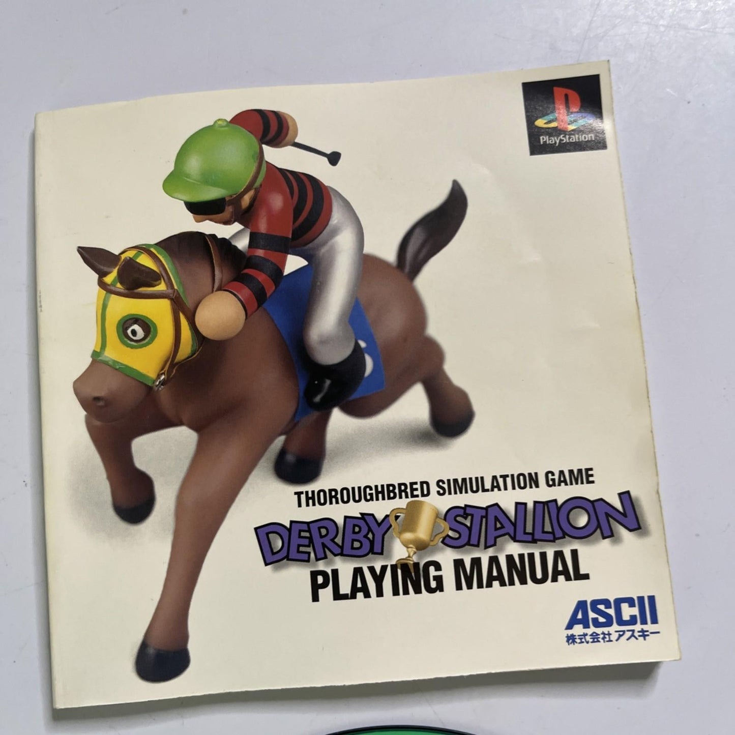 Derby Stallion Horse Racing 1997 PS1 Sony PlayStation NTSC-J JAPAN Game