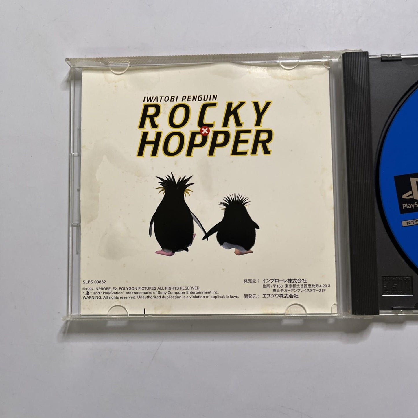 Iwatobi Penguin: Rocky X Hopper 1997 PS1 Sony PlayStation NTSC-J JAPAN Complete