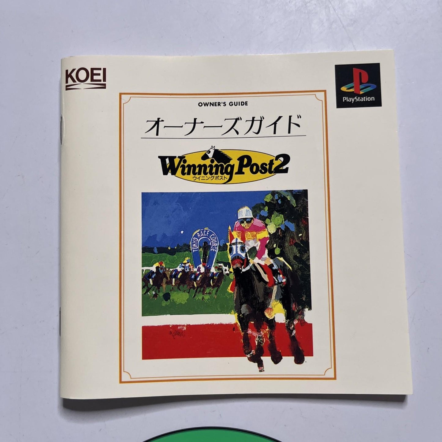 Winning Post 2 1996 PS1 Sony PlayStation NTSC-J JAPAN Game