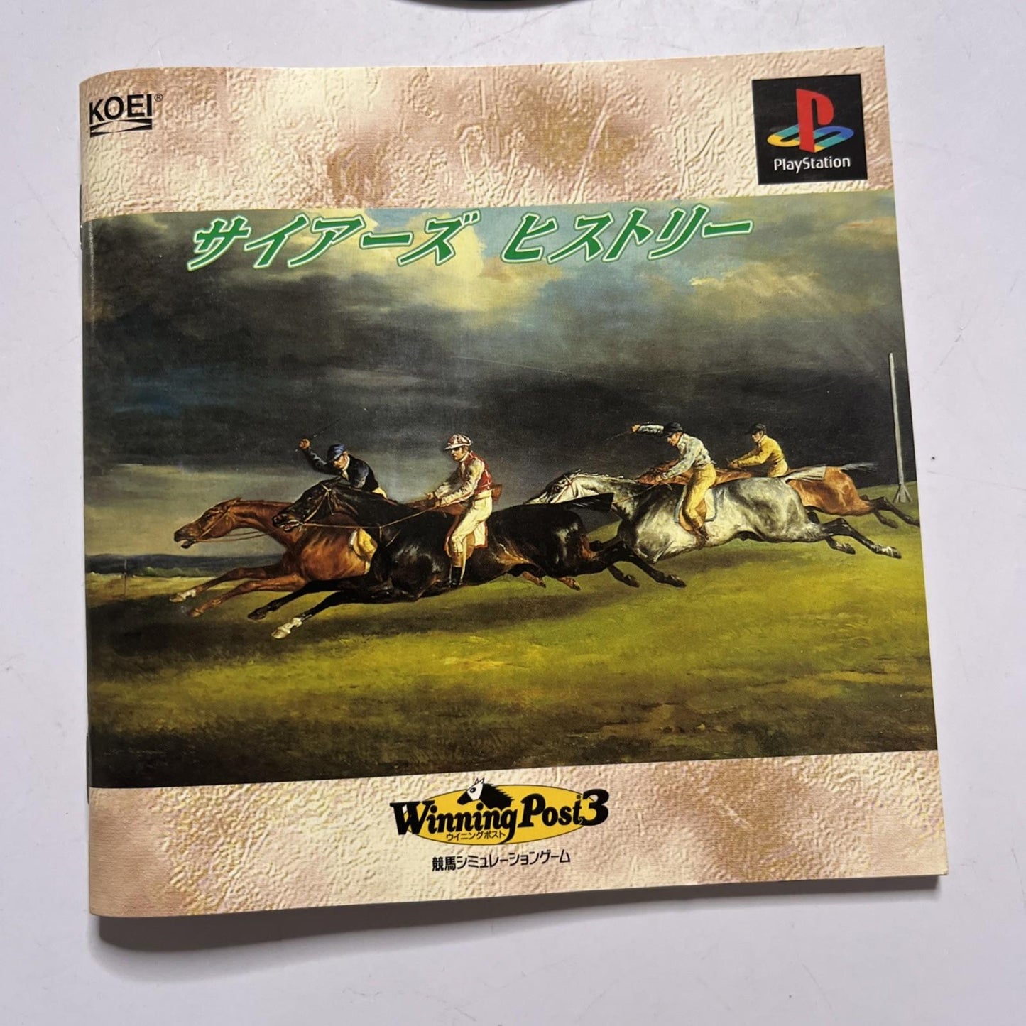 Winning Post 3 1998 PS1 Sony PlayStation NTSC-J JAPAN Game