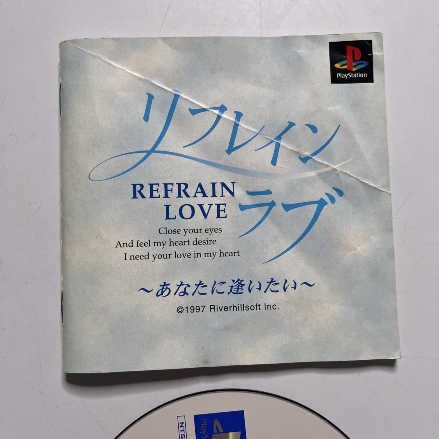 Refrain Love Anata Ni Aitai PS1 Sony PlayStation NTSC-J JAPAN Game