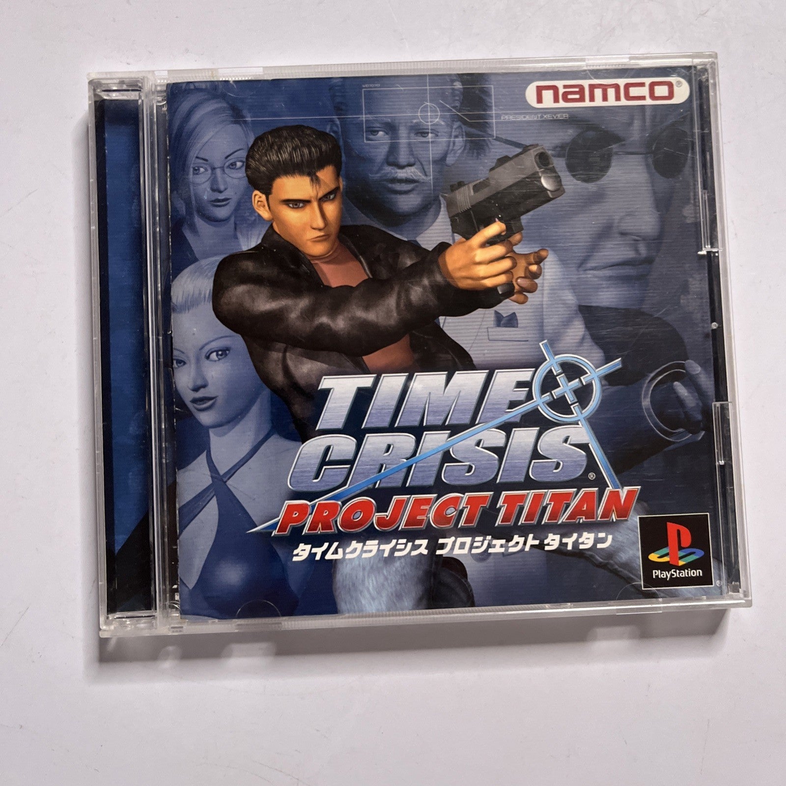 Time Crisis Project Titan – PS1 NTSC-J (Japon), Complet Et Très Bon état