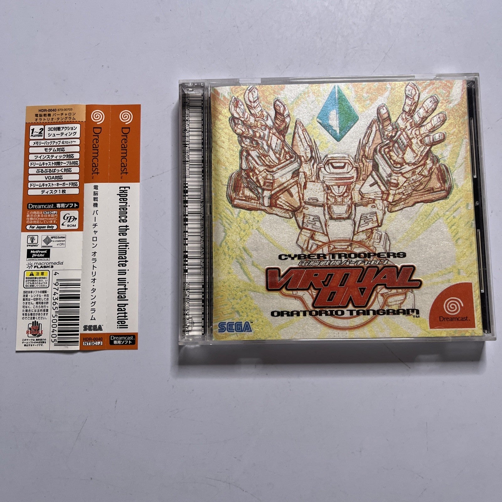 Jeu Virtual On Cyber Troopers Sega Dreamcast NTSC Japon - Très Bon état 1999