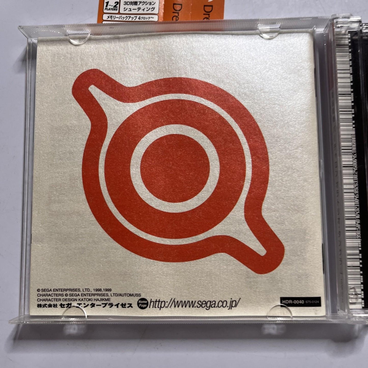 Cyber Troopers Virtual On Oratorio Tangram SEGA Dreamcast NTSC-J JAPAN Complete